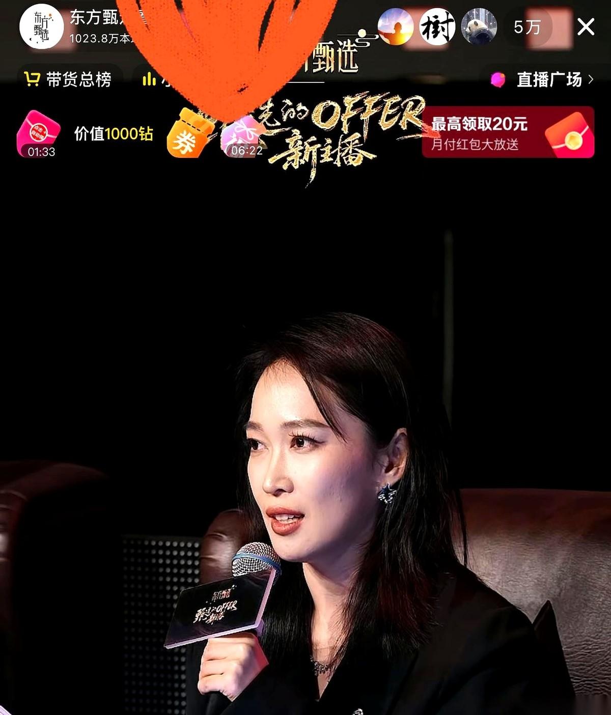 老俞就这么云淡风轻地，把一个炸弹扔出来了：东方甄选要干短剧了。剧本、演员全就