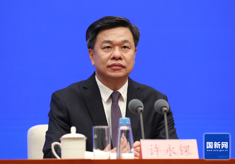 许永锞任安徽省委常委、省纪委书记