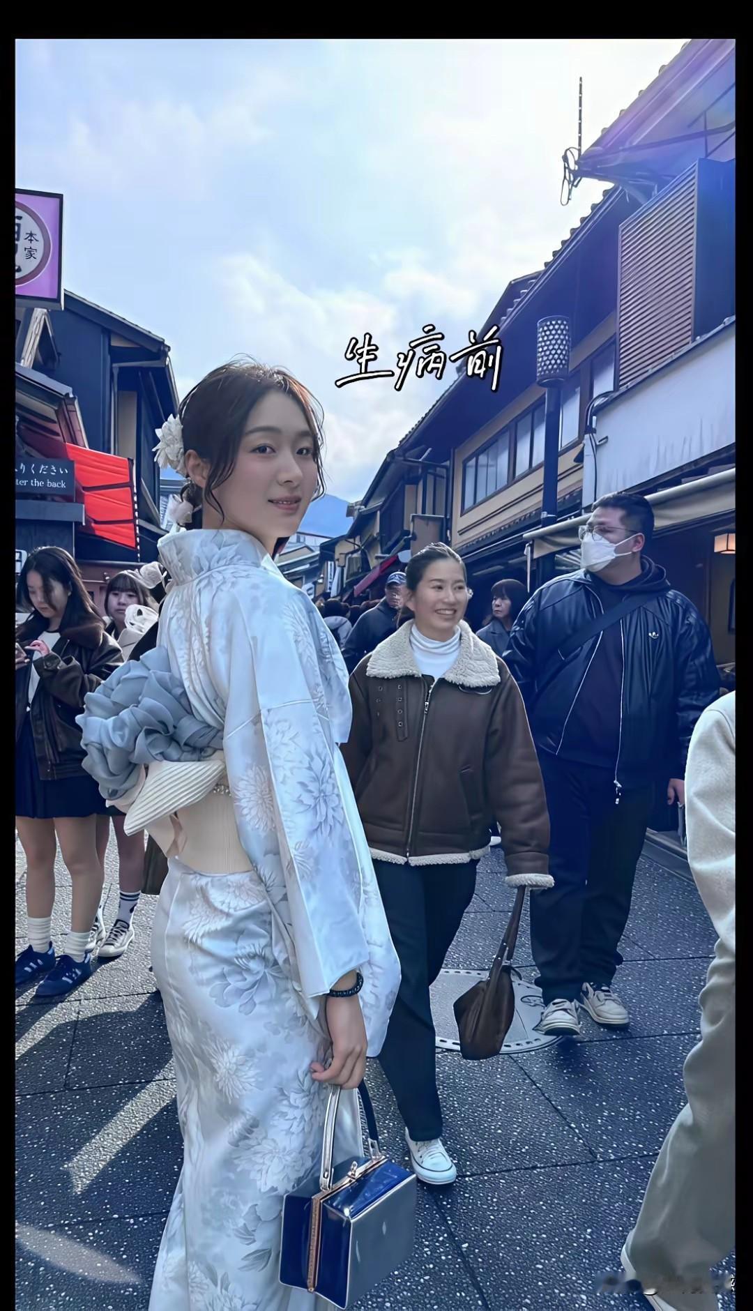 据说这是同一个女孩，在未生病之前，抛开穿着打扮不谈，仅就整个人的容颜来说，可以用