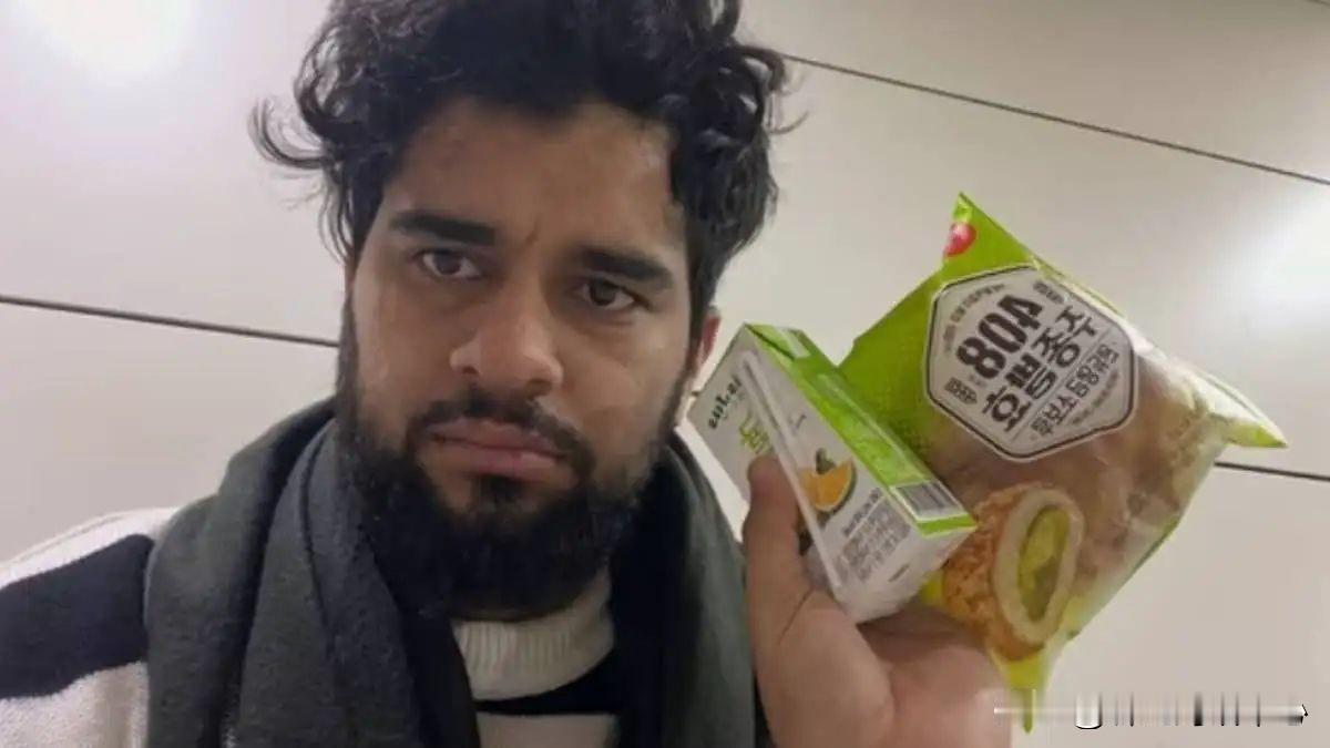 哈哈我咋这么高兴了！！！印度博主在韩国被“拘留”并购买昂贵机票不满，为啥印度外