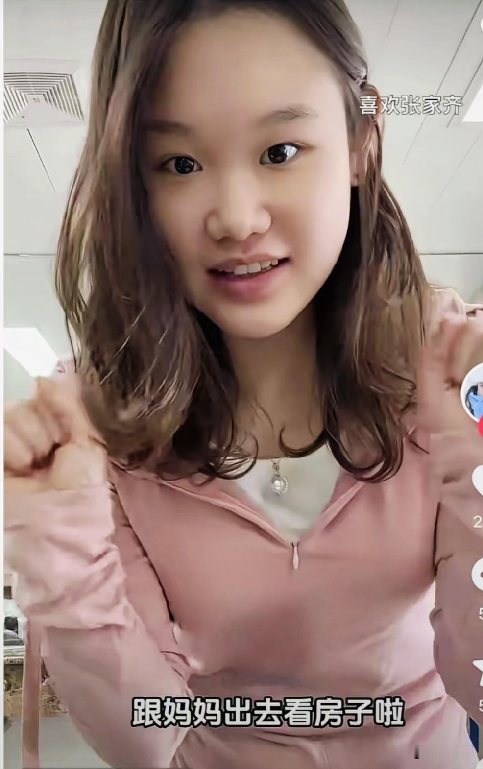 越想越费解，奥运冠军张家齐当初计划在北京买房，最后却跑去上海租房看完综艺很多人心里都有疑问。张家齐退
