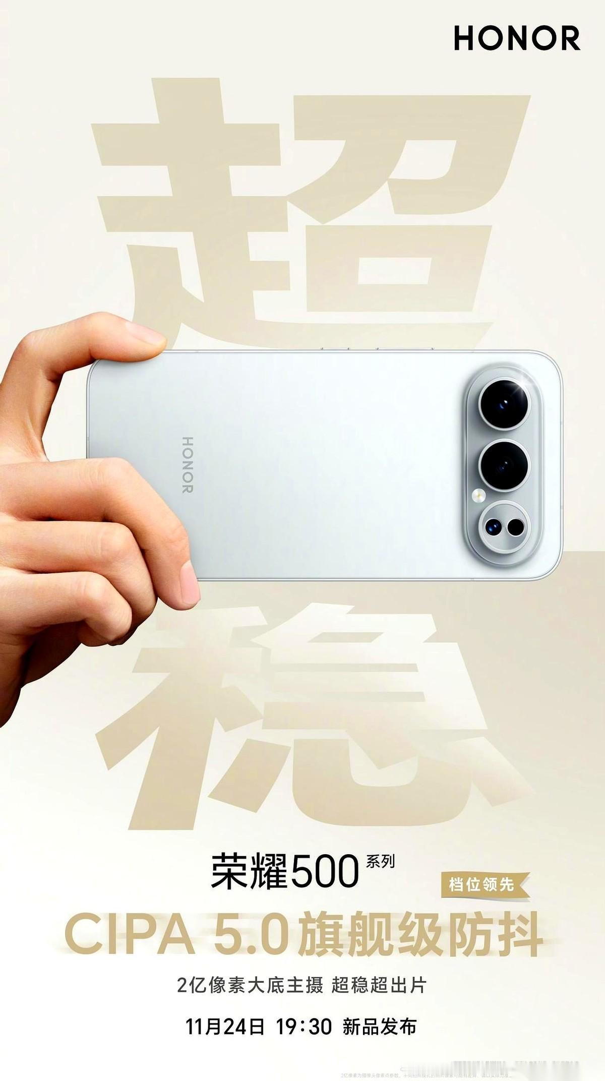 我那个搞摄影的朋友，前两天突然跟我说，最近手机拍照是真卷疯了。他刚换了手机，给