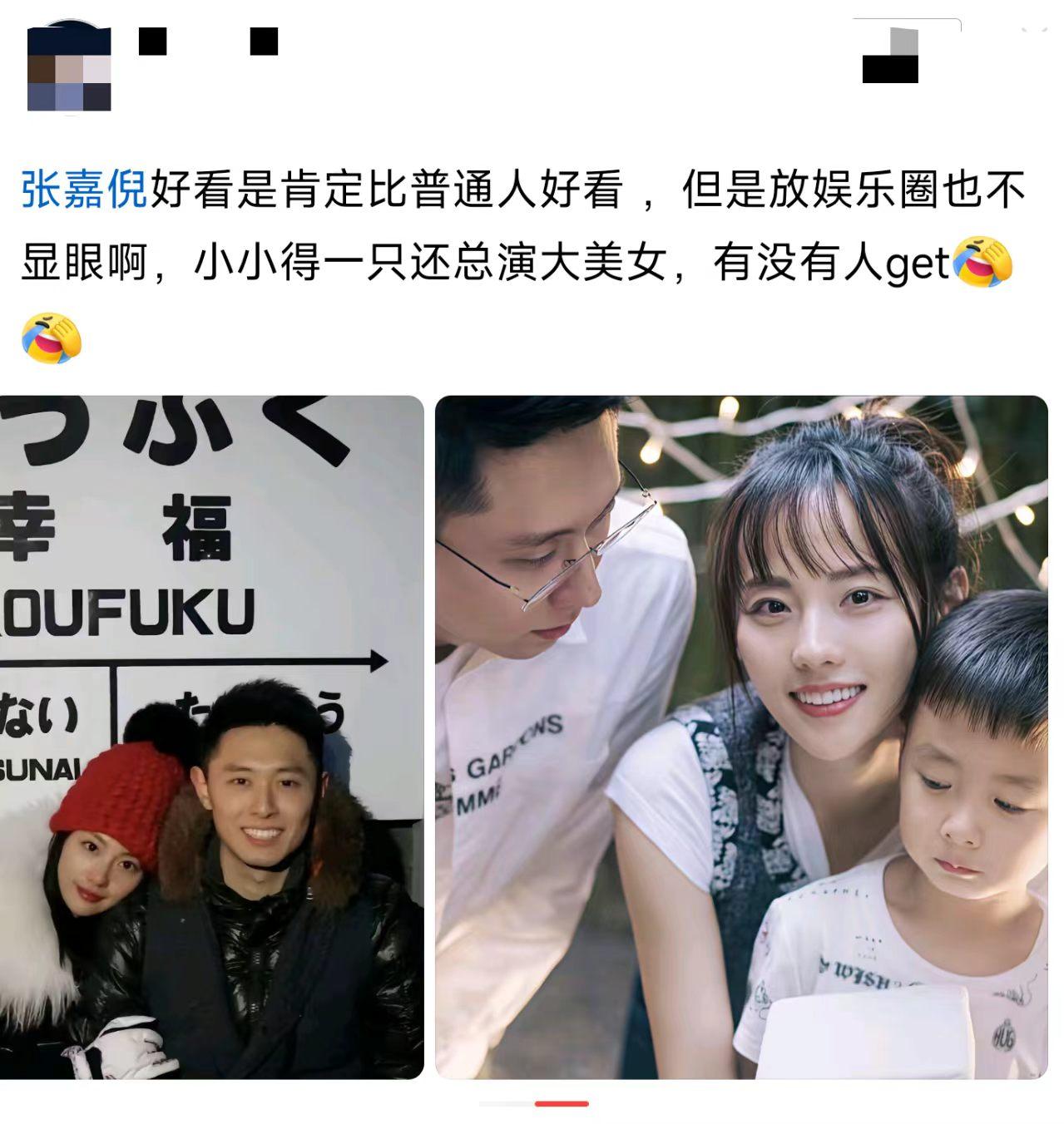 这颜值，至少9分了吧