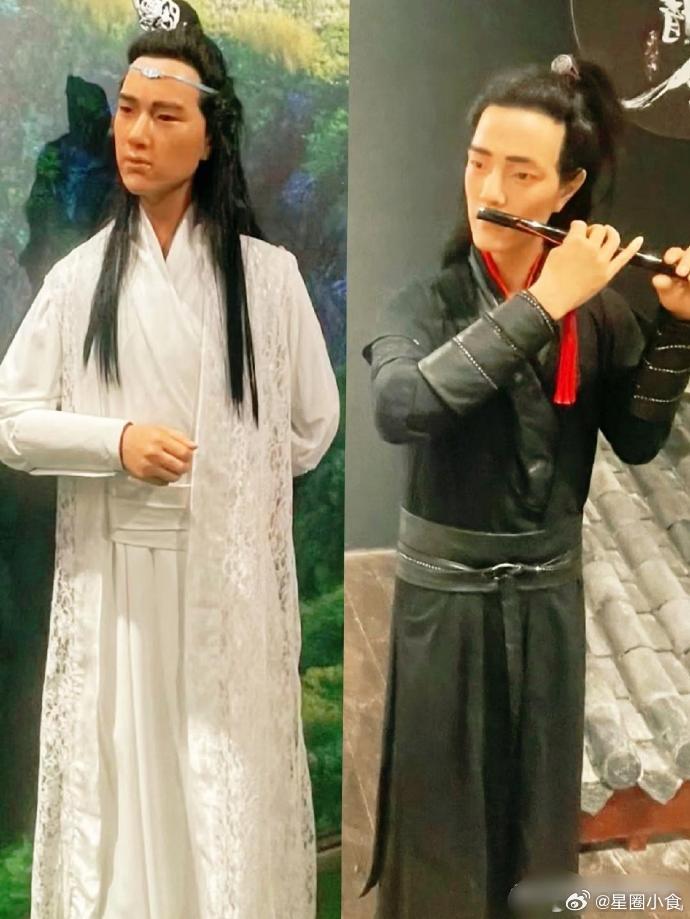 真服了，这魏无羡和蓝忘机的蜡像，和他俩有关系吗