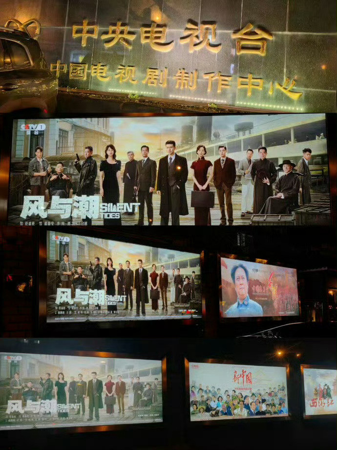 #飞天奖提名名单#“好角色如石头自有重量”的创作观，演员的核心竞争力，从来不是一时的流量热度，而是塑