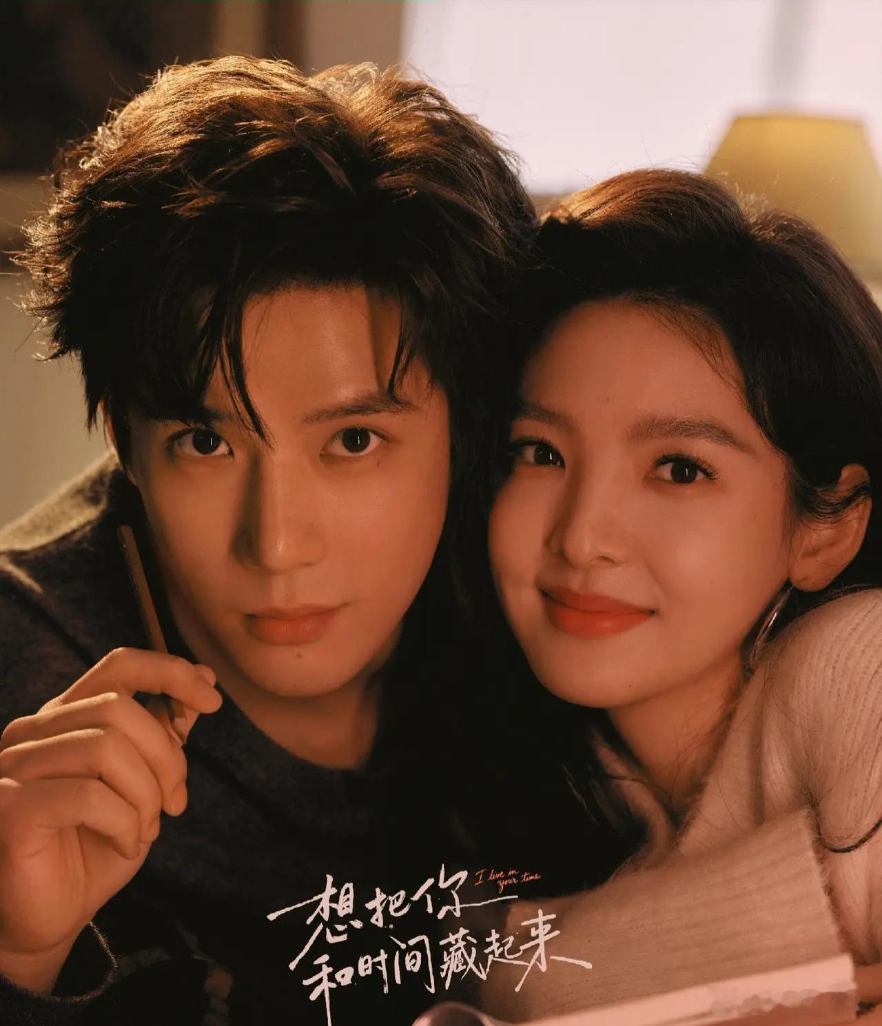 章若楠硬刚剧组，和王安宇撕破脸！4月17日，章若楠和王安宇合作的《想把你和时间藏