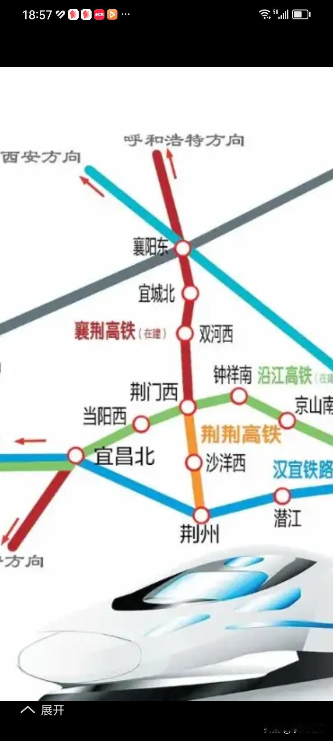 荆州啊！如今已经被襄阳宜昌远远甩在了身后，这究竟是为什么？当年的大荆州随便抻出一