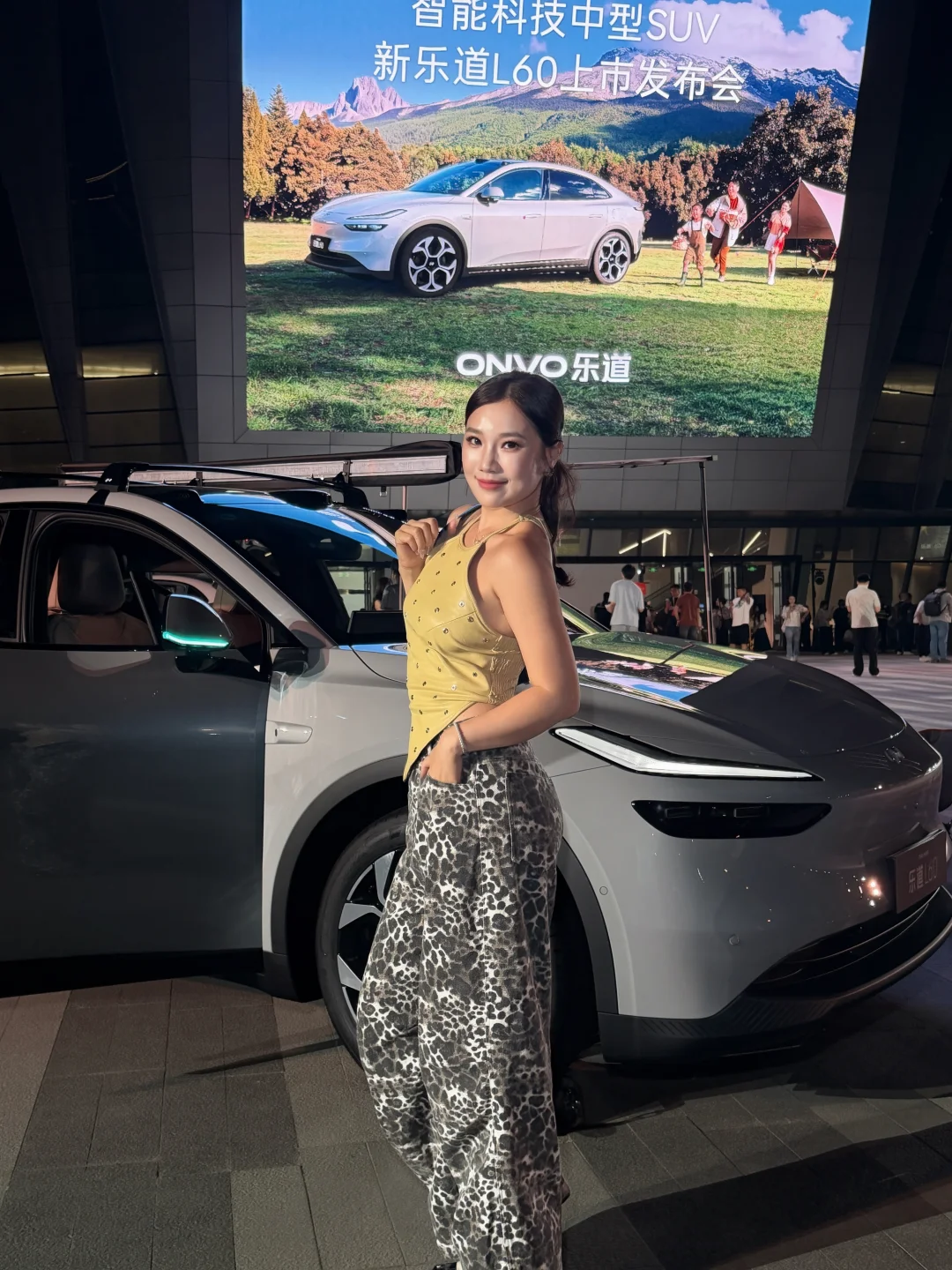汽车发布会OOTD-被官方摄影师抓着拍