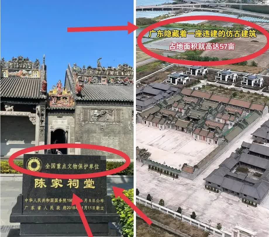 陈家人现在怕是后悔得要命了。十年前在汕头西胪镇拿下57亩地建英之园时，挂
