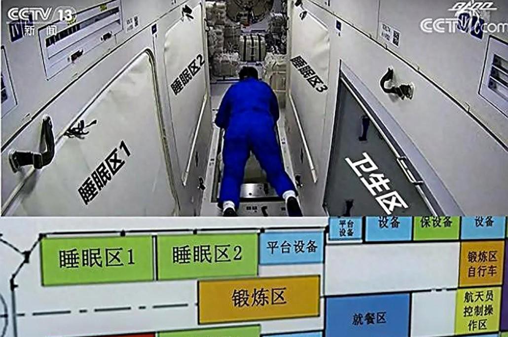 外媒破防：空间站采用中文不符合国际标准！未来我们就是国际标准空间站内部全部使用