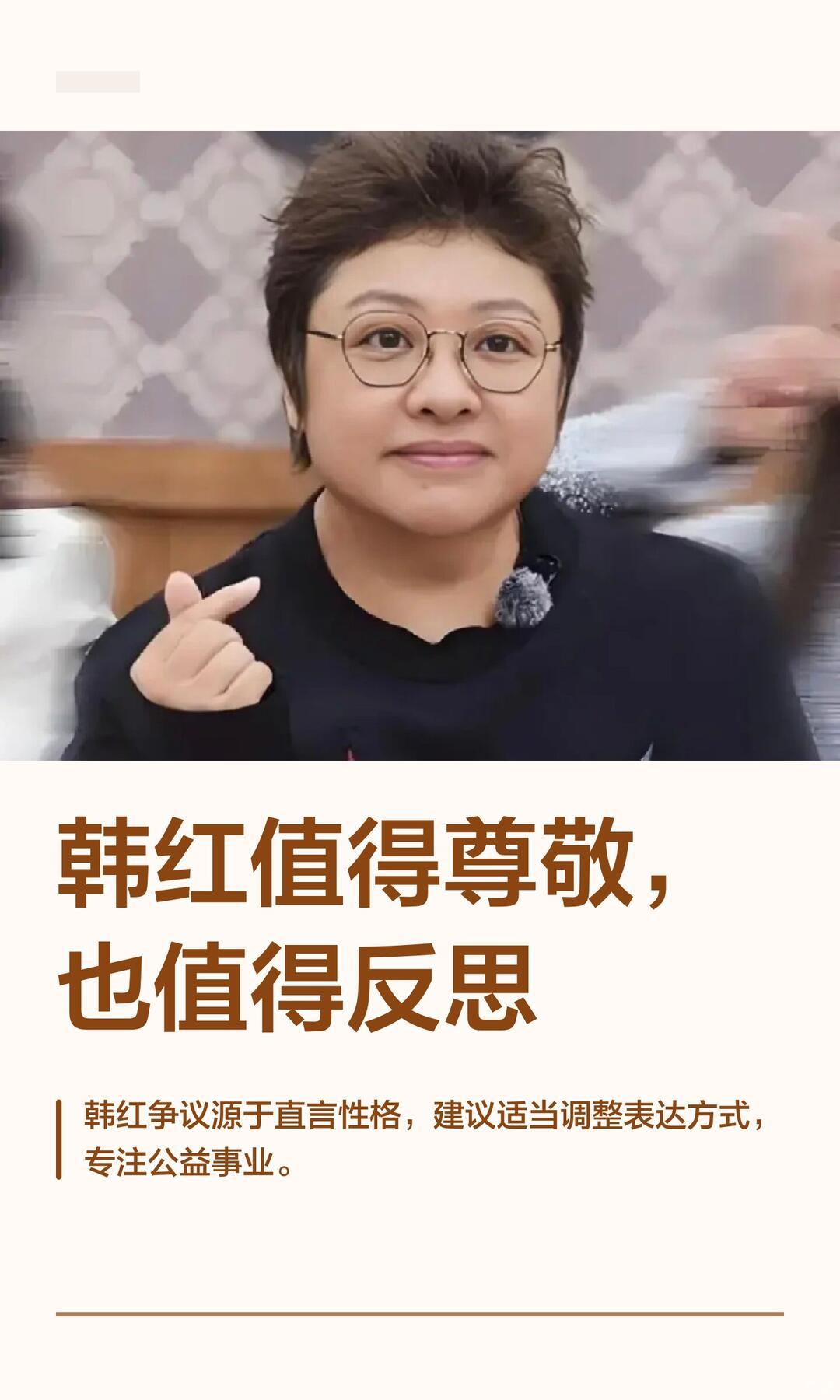 这场风波不会出现“彻底反转洗白”或者“人设崩塌彻底落幕”的极端结局，最终走向是舆