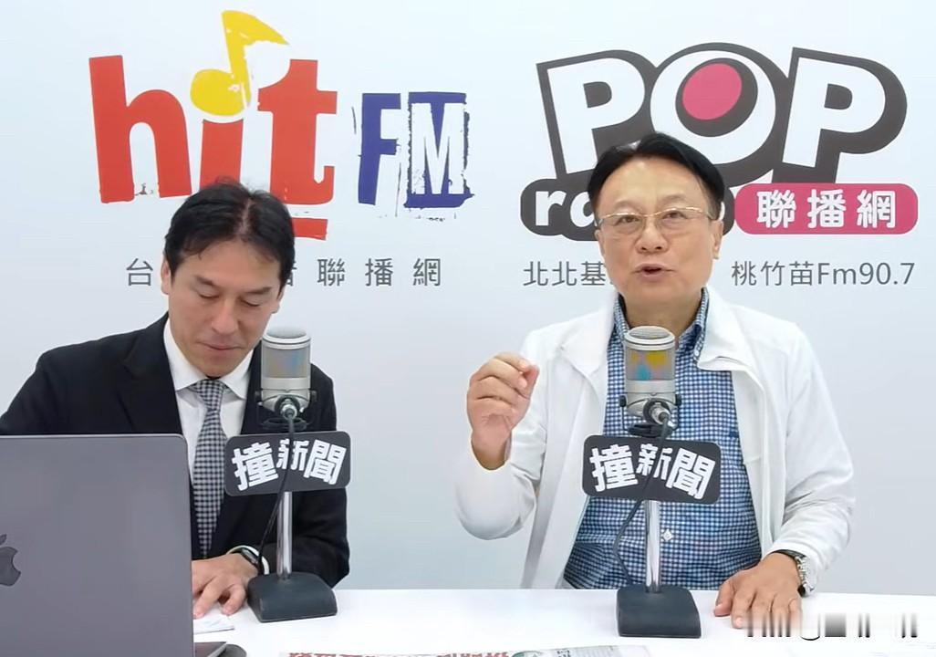 王惠美4次拒绝同台郑丽文！卓伯源曝“彰化基层炸锅”：改挺邱建富针对彰化县长王