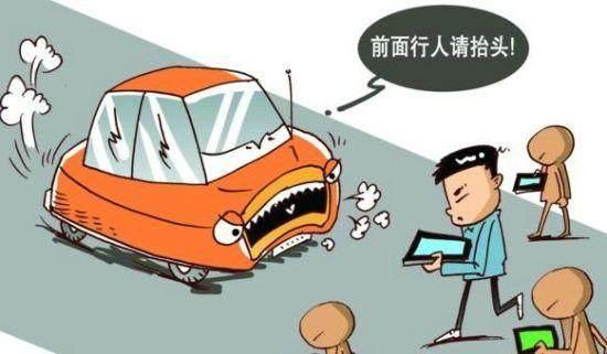 玩手机对身体有害, 特别是天天睡前玩手机对身体很不好