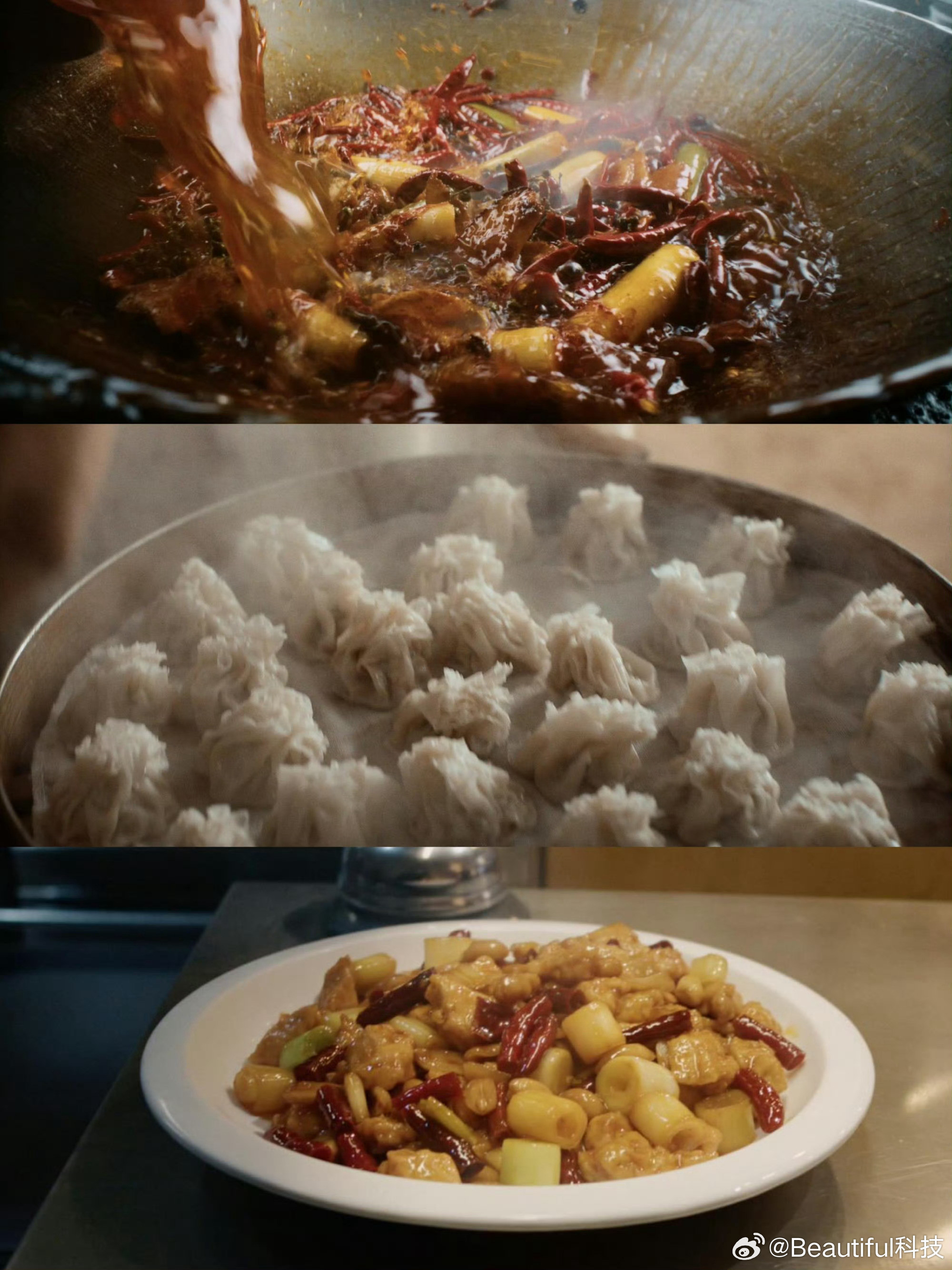 沈腾影帝听说特别好看，届时去看看