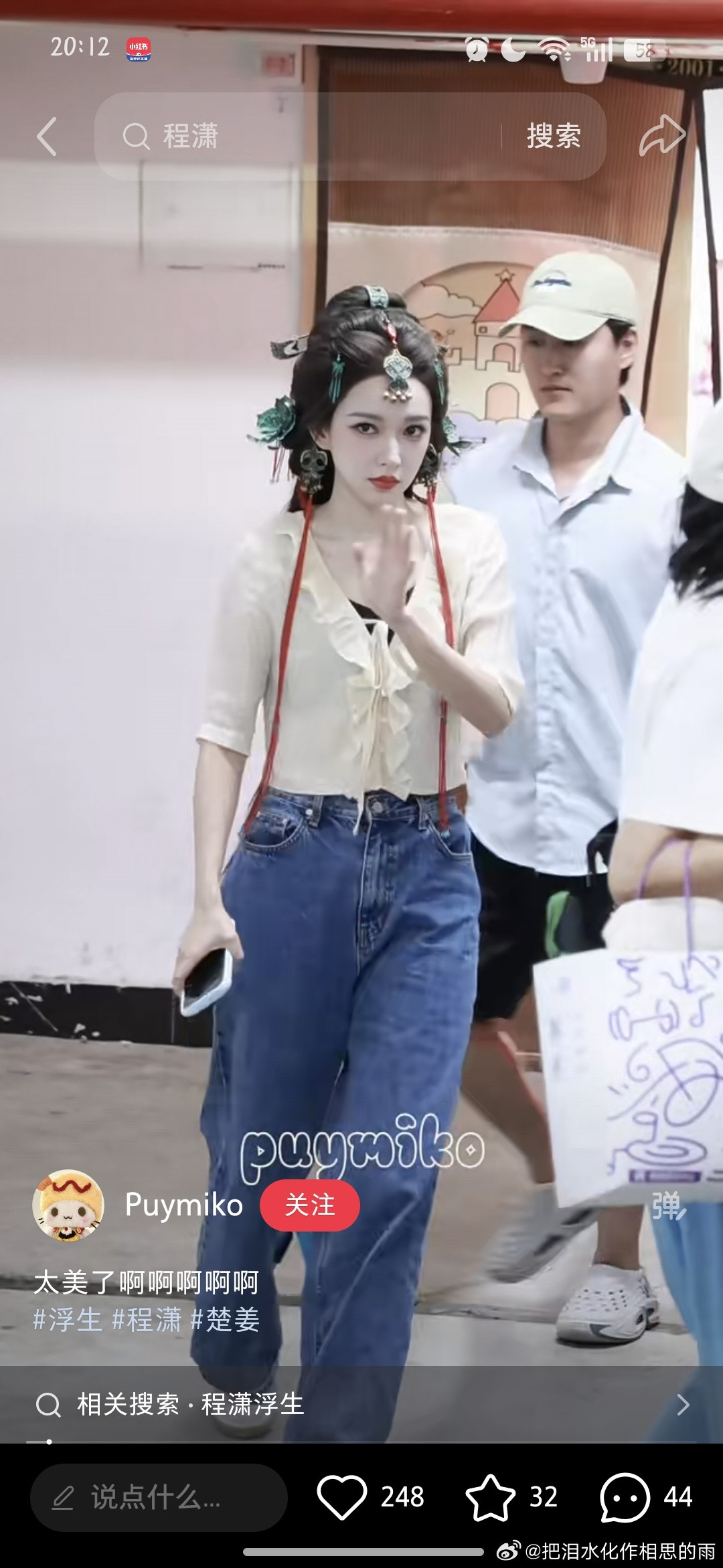 啊啊啊啊啊啊啊啊啊啊啊啊啊啊啊啊啊啊啊啊啊啊啊啊啊啊啊啊啊啊啊啊啊啊啊啊啊啊啊啊