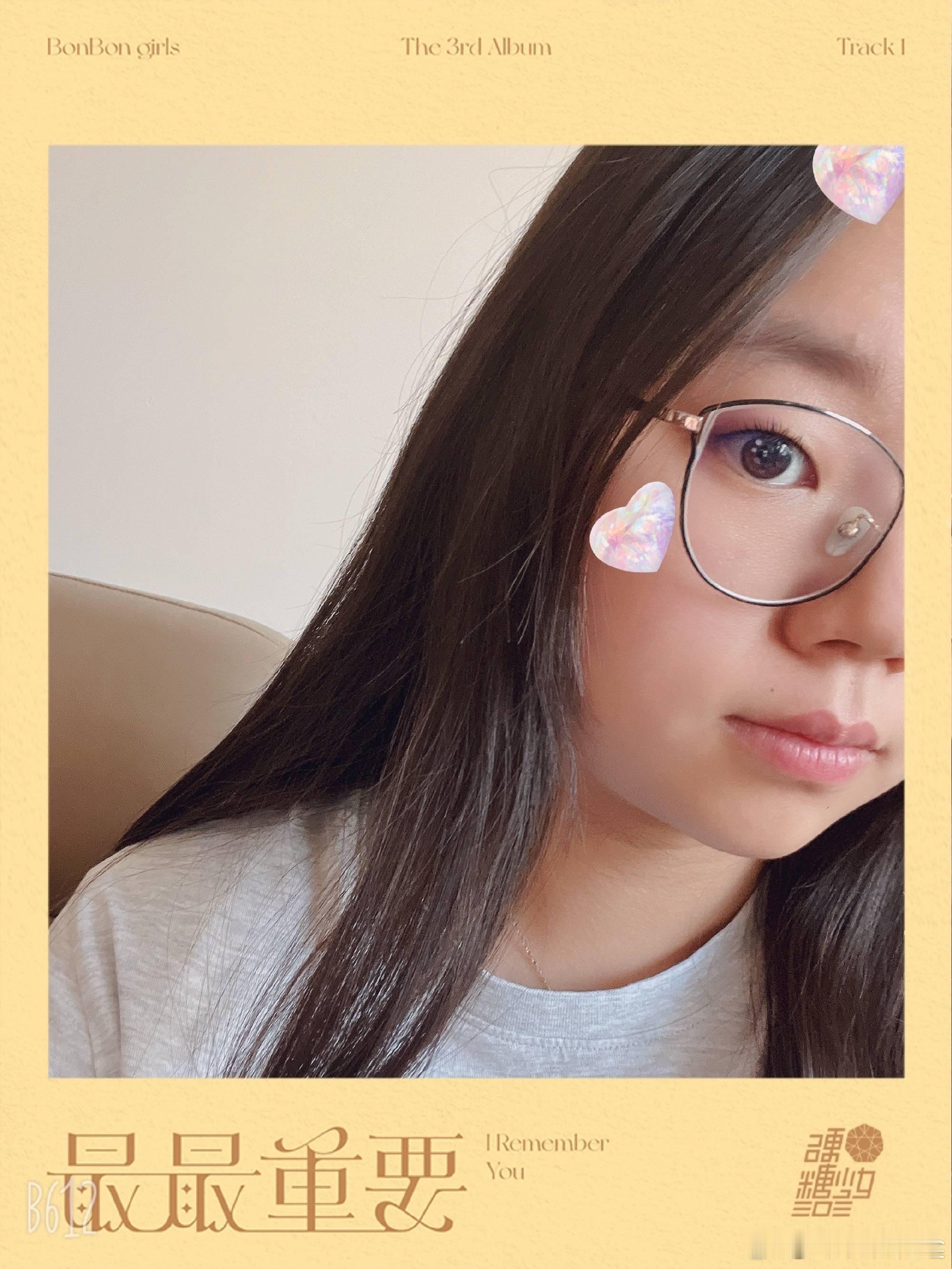 小姐姐这边删博也没用因为您已经赛博永生了[滑稽笑]​​​