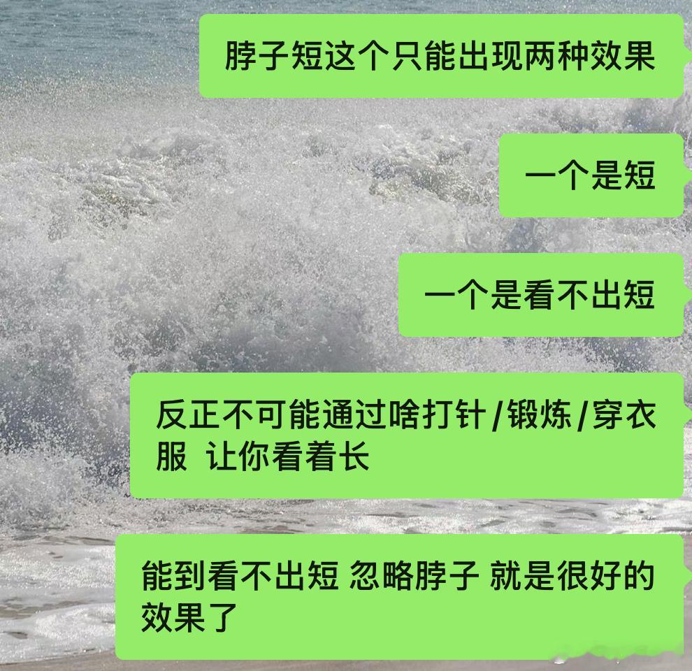 现实点​​​