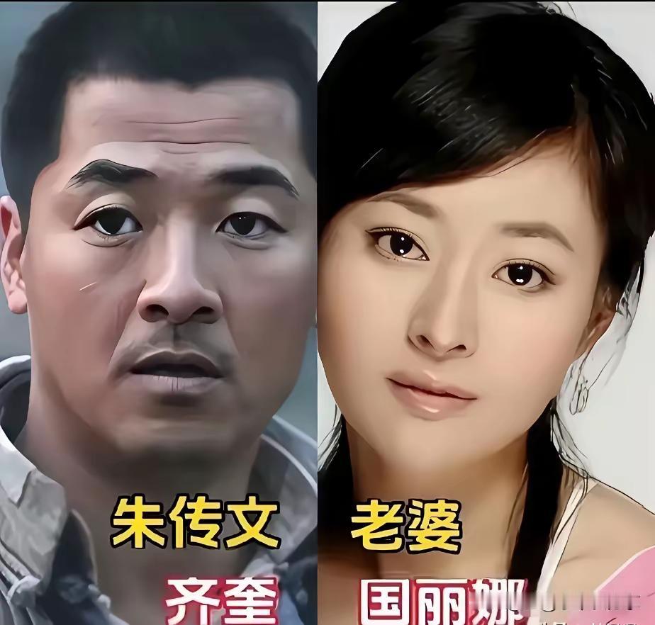 《闯关东》王奎荣的演技真的是很好呀，尤其是演那种特别有威严的大家长！年轻时候的王