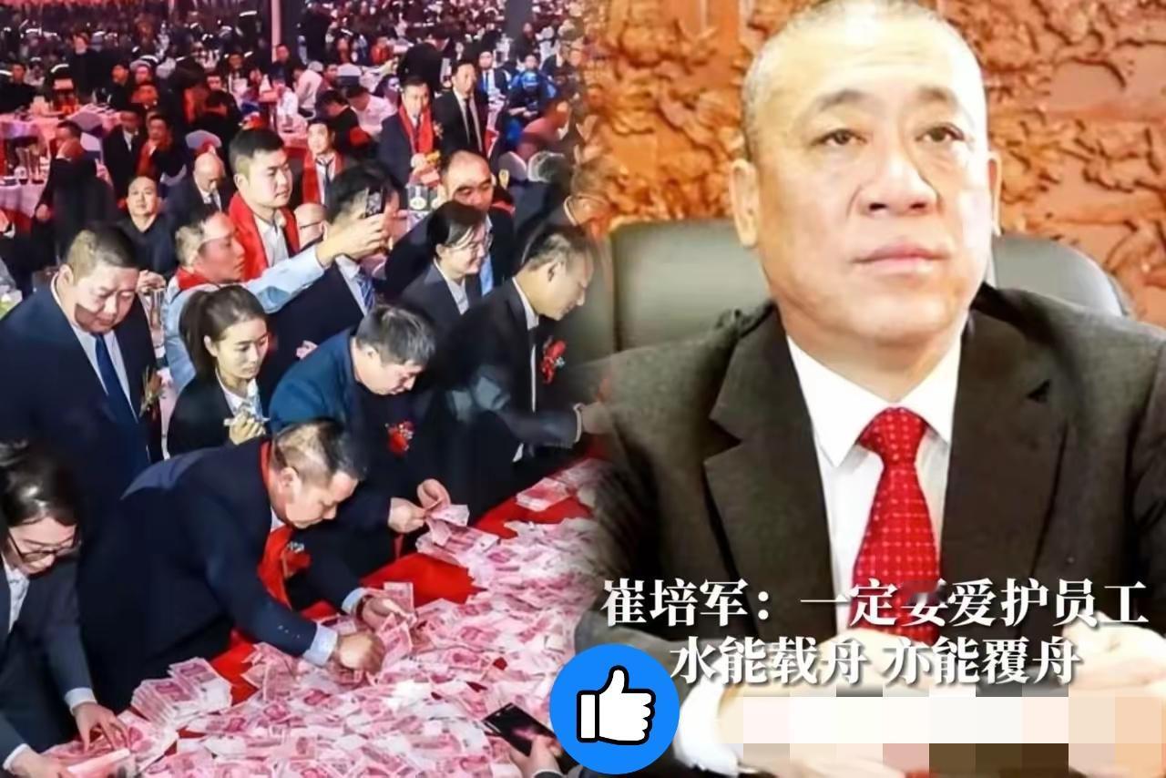 新乡出租车师傅一句话戳破河南矿山的真相去新乡出差，跟出租车司机聊起崔培