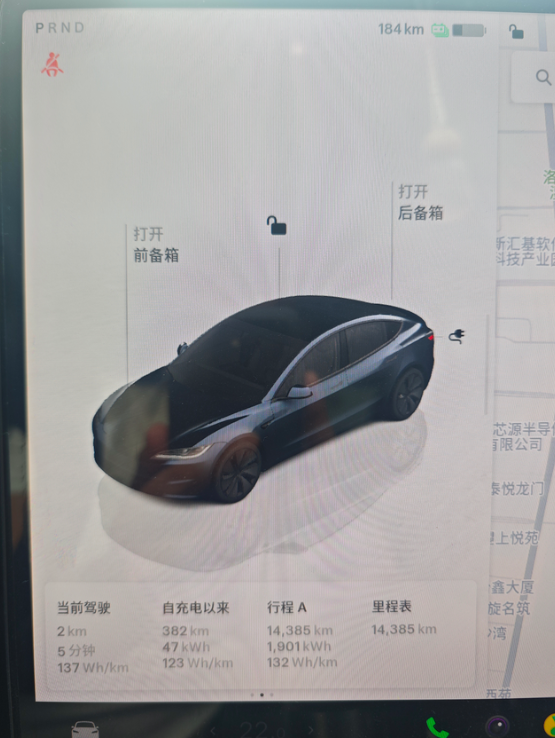 长续航三个半月15000公里用车实测提车截止今天已经15000+了，开车较快，