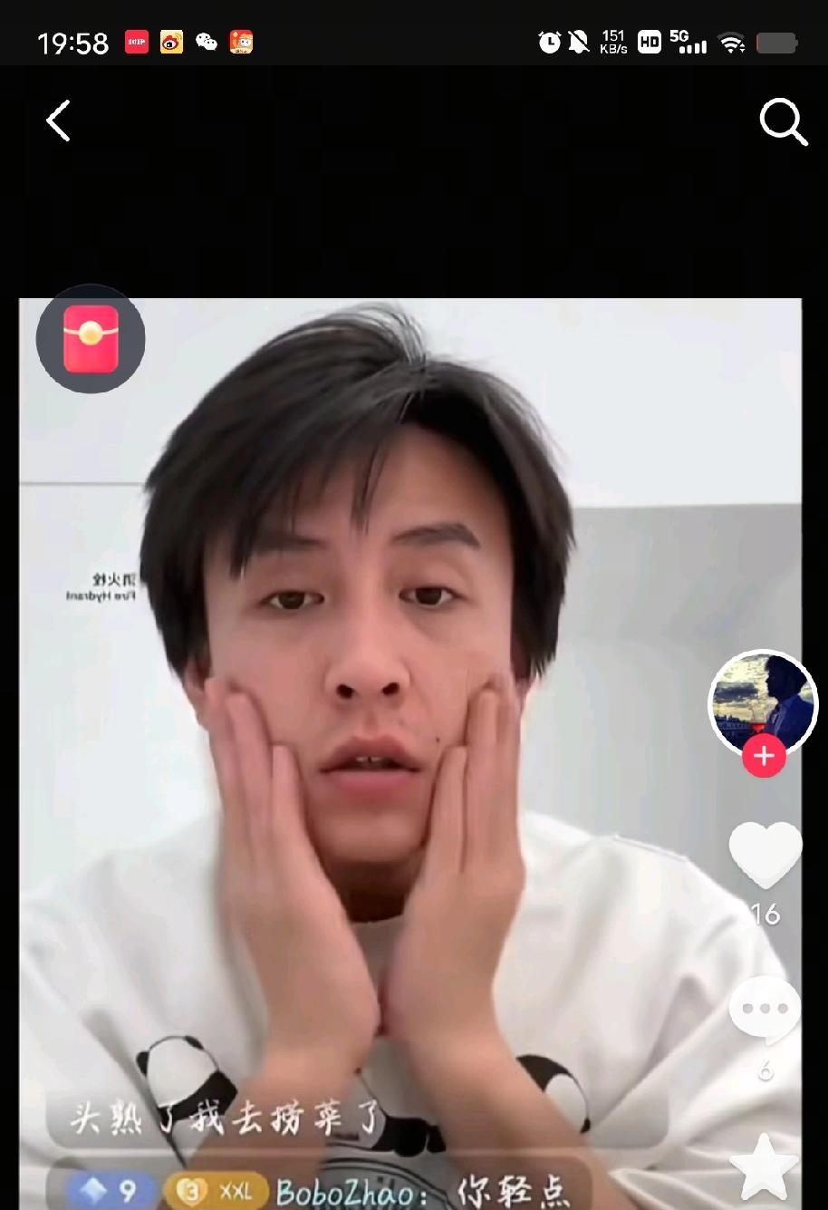 奉劝各位集美们看短剧还是别对号私底下了，反差不是一点点。短剧里的霸总仅限剧里，