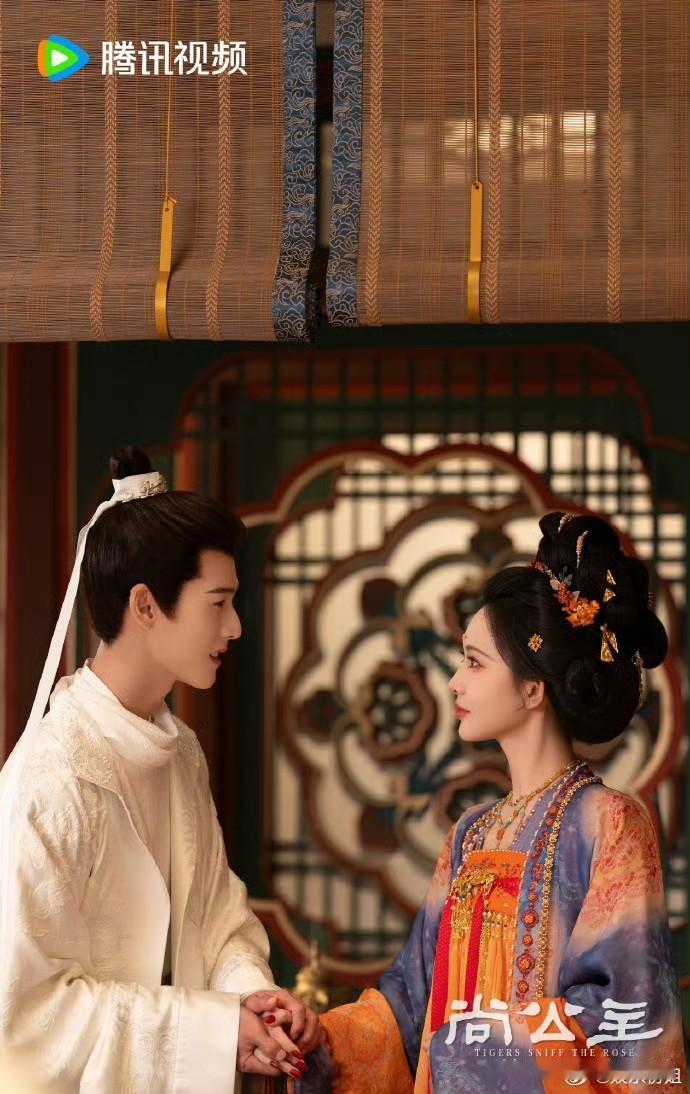 尚公主剧宣孟子义李昀锐新剧《尚公主》热度起来了，这是在反向剧宣吗？？嗑CP记得人