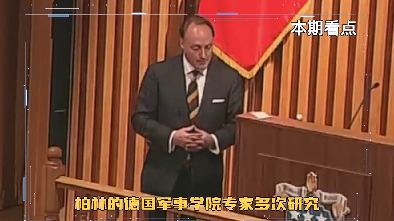 德国军事家揭秘：中国志愿军八大不可思议的国际评价