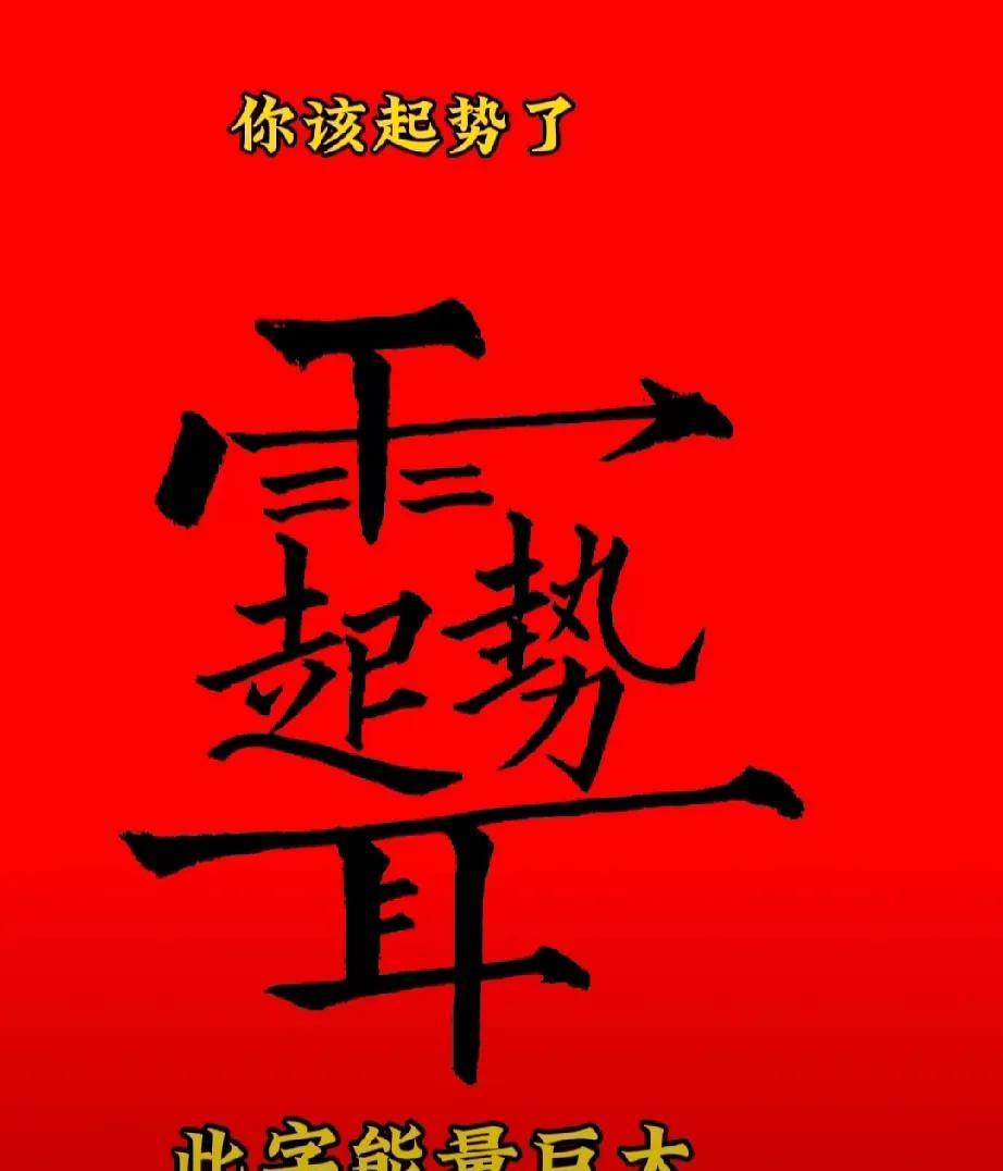 2025年高考已落下帷幕，高考总分750分，据预测，若想考取985高校，最低分数