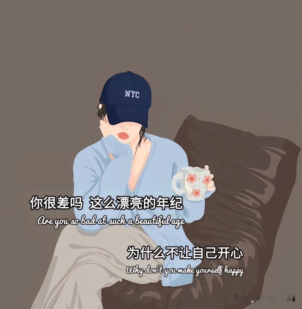 记住这几点，婆家永远不敢随便欺负你。结婚11年，从对公媳矛盾忍气吞声的软柿