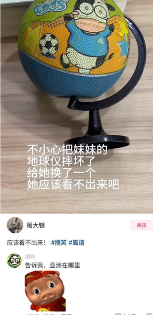 小明，时代变了