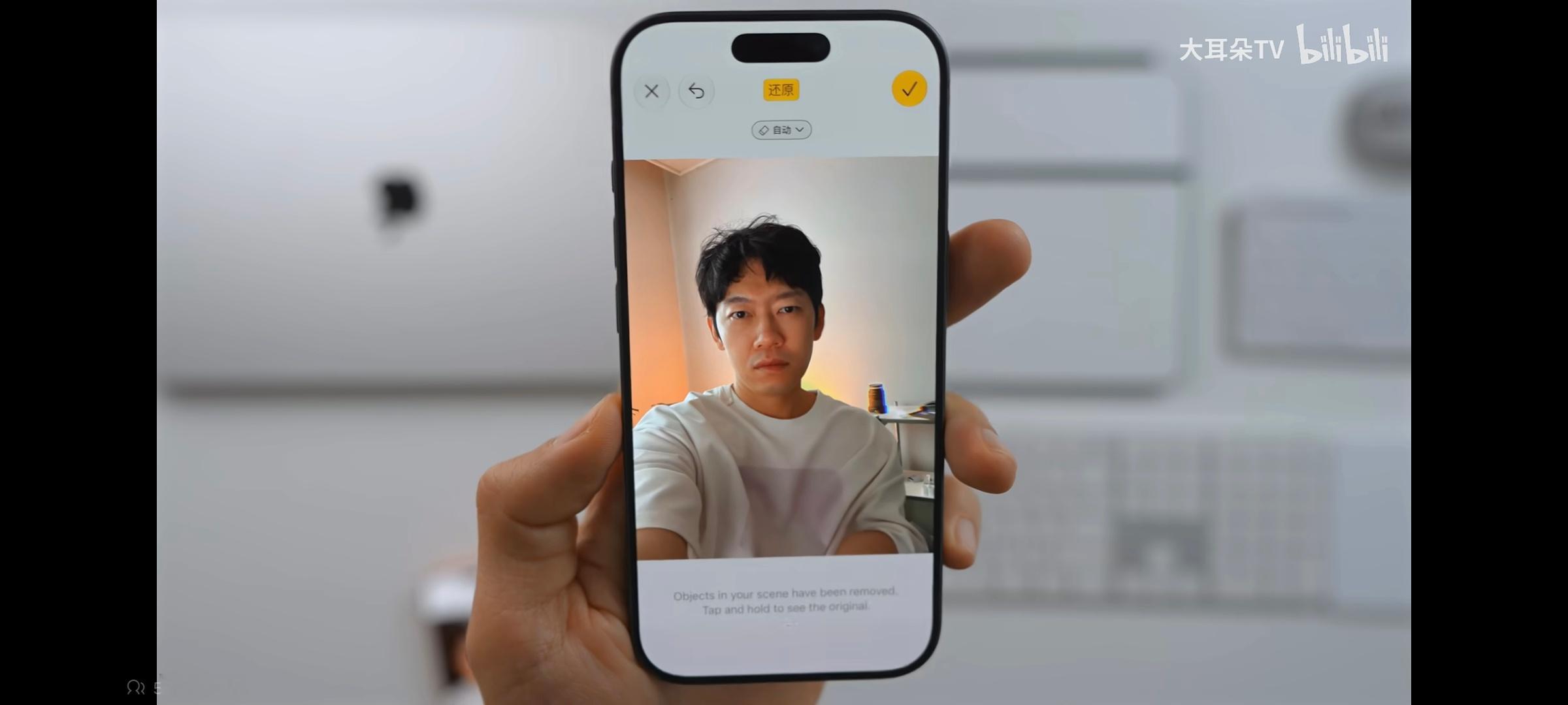 刷到韩文泽最新的iOS27beta1实测视频，新增AI辅助能力后，系统对图