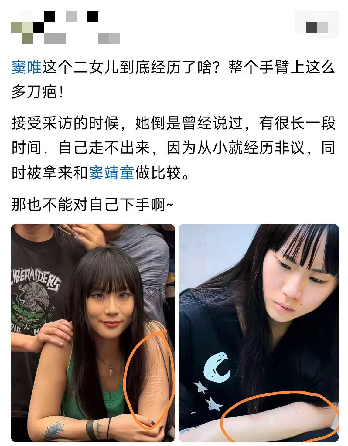 哎！当妈的难道一点都没发现不对劲？