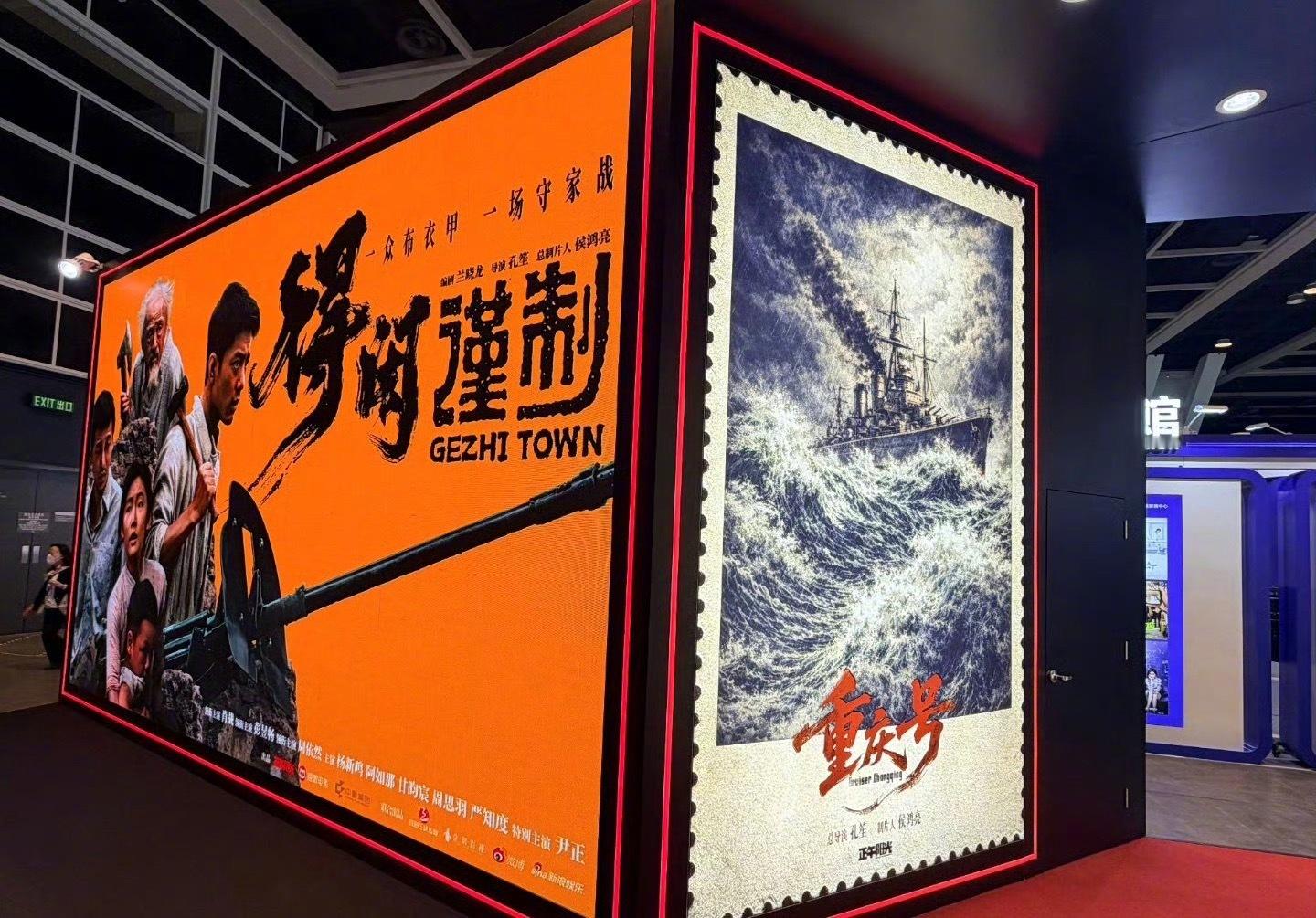 肖战这才是真的内娱影视排面真的太骄傲了！肖战的每一部都是精品～谍报上不封顶、得闲