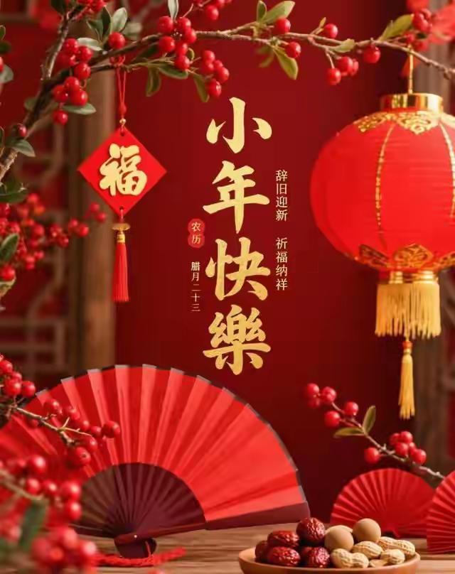 【标题：珍惜当下时光——在快节奏的生活中找到温暖的片段】“年年岁岁花相似，岁