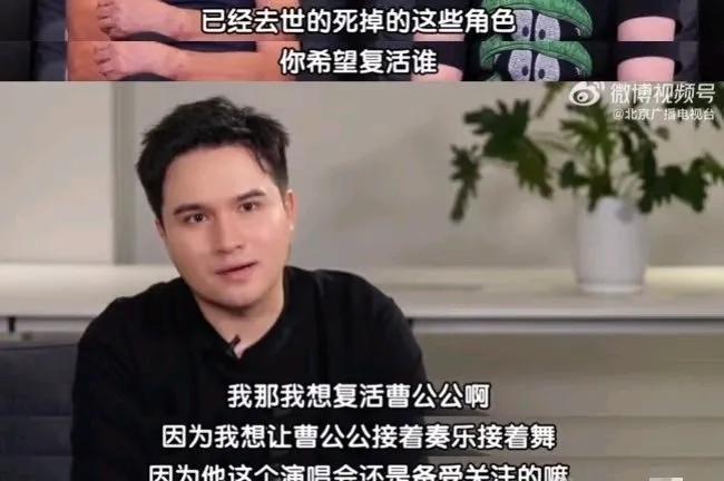 小曹导演也是5G冲浪，冲在前线啊！大家喜欢的，大家玩的梗，他都知道，同为90后，