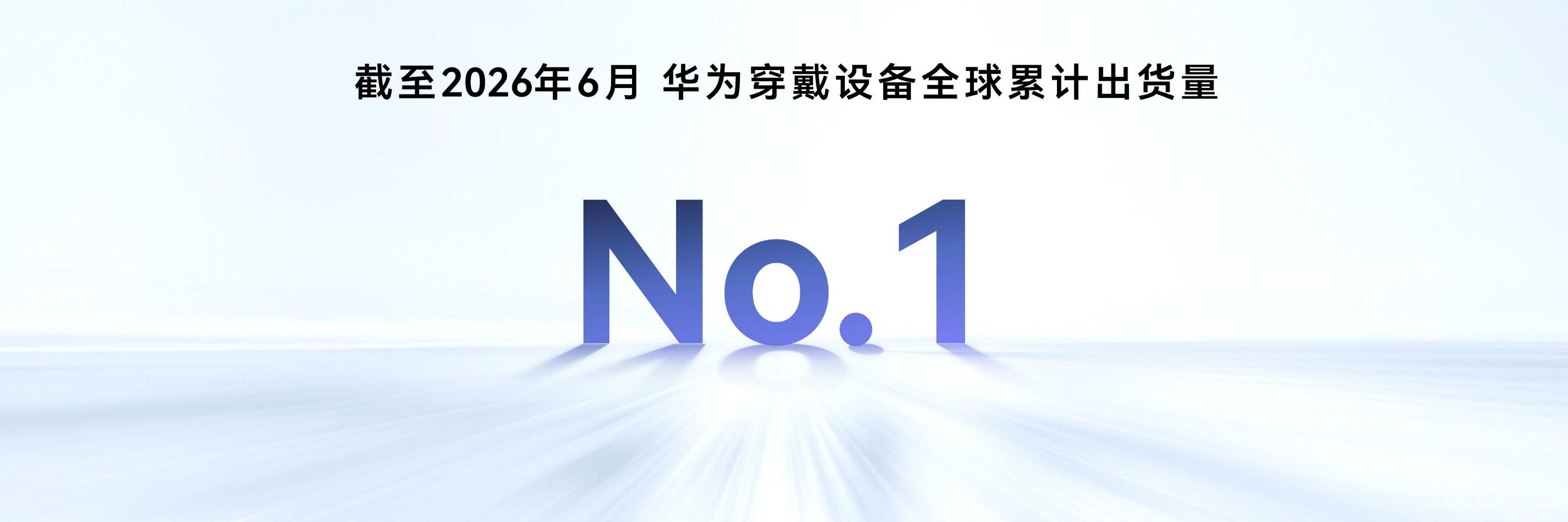 朋友们，说实话你们有没有觉得现在的智能手表真有点看腻了，翻来覆去就是堆硬件、拼参