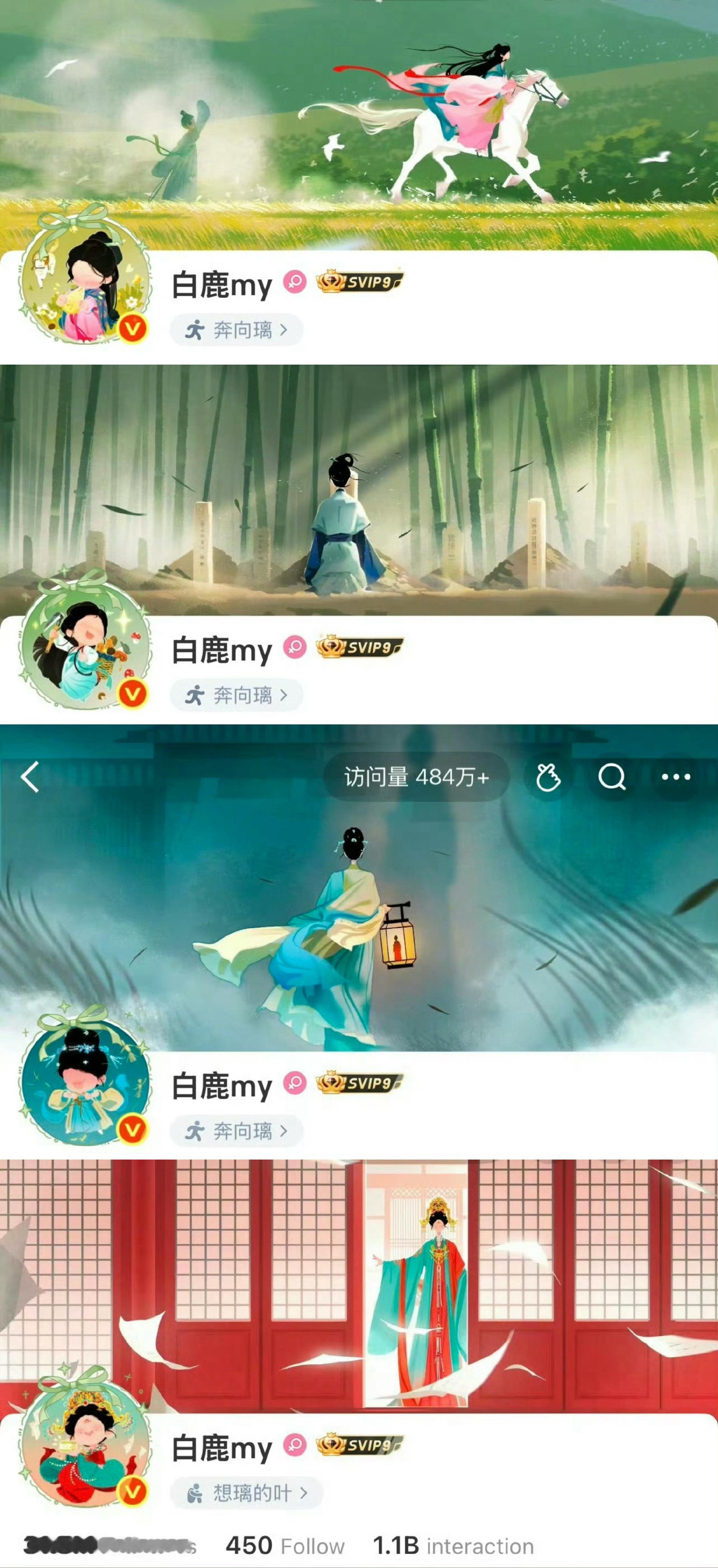 白鹿把叶璃图片发了网盘叶璃和白梦妍我要哭死，真的全世界最好的女孩