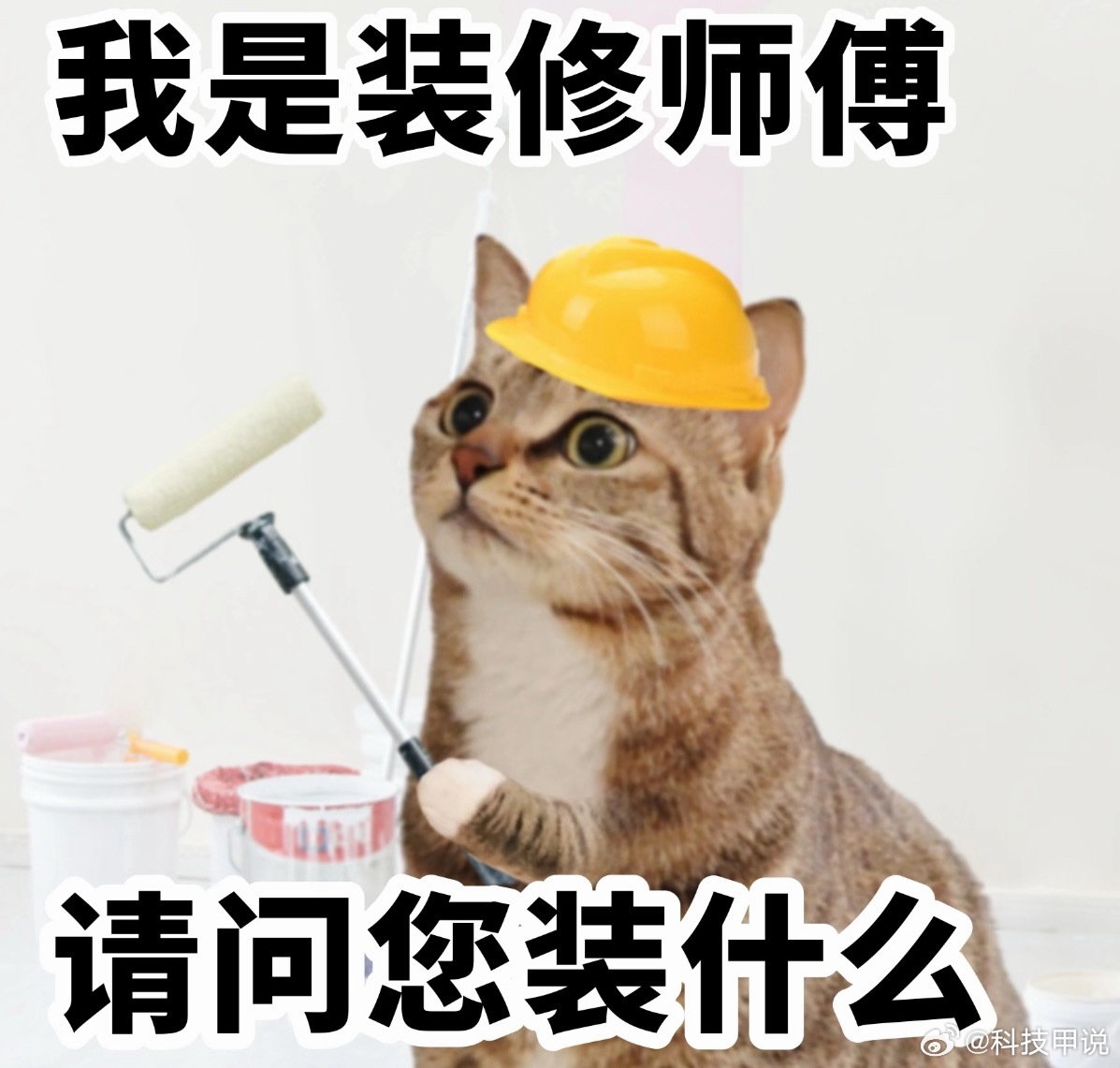 线上线下买家电差别有多大自家装修全套家电全都网购，对比过后真心觉得京东入手更划算
