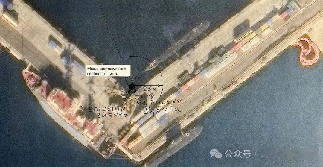 烽火问鼎计划越来越多的证据表明，黑海舰队再次撒了谎，那艘“华沙女人”级潜艇被击