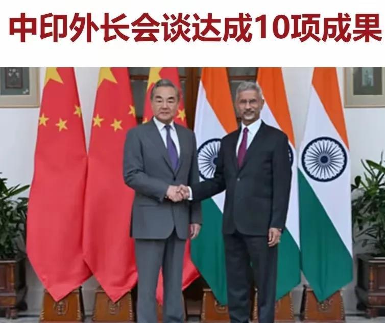千万不要中了印度的诡计