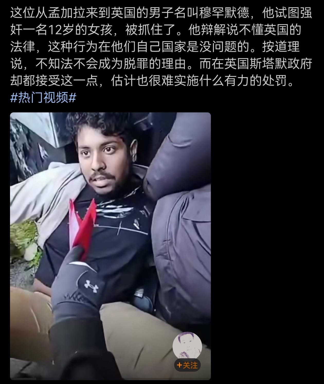 这种应该无害化处理！