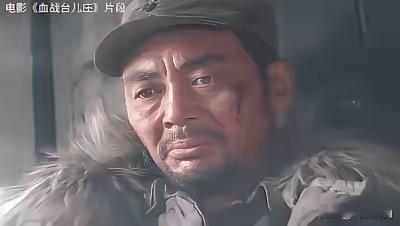 1949年4月，曾死守台儿庄20多天、给日军以沉重打击的31师师长池峰城，被逮捕