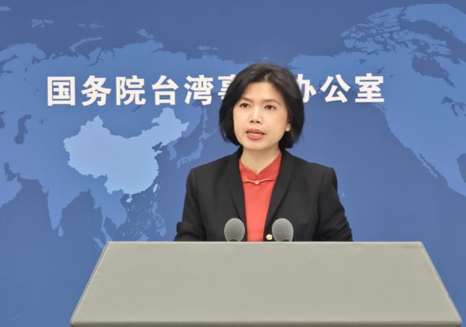 大陆的“顶级阳谋”来了！在近期中国大陆国防办宣布要召开“光复台湾80周年”纪念大
