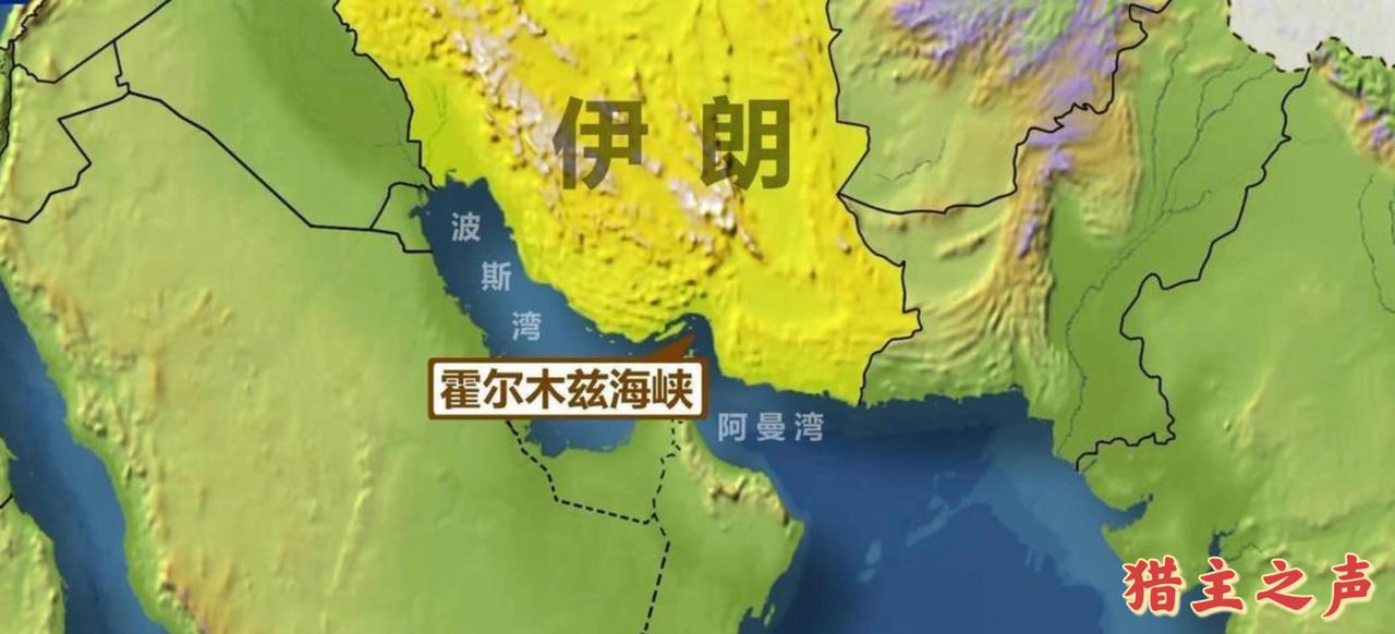 ——侮辱性极强！——当地时间3月10日消息，伊朗伊斯兰革命卫队公开声明:“任