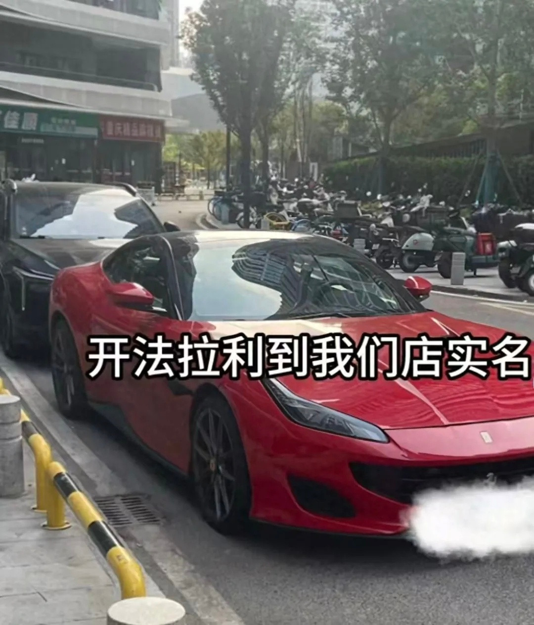 付不起法拉利租金男子住民宿行窃嫌疑人战某某的行为模式呈现出一个清晰的恶性循环：租
