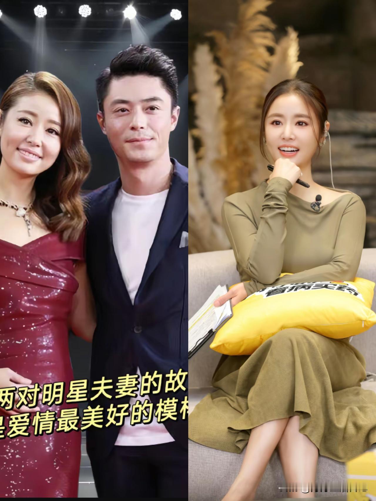 一夜醒来,估计全国人民都知道了!林心如,都已经49岁的人了,居然还能让霍建