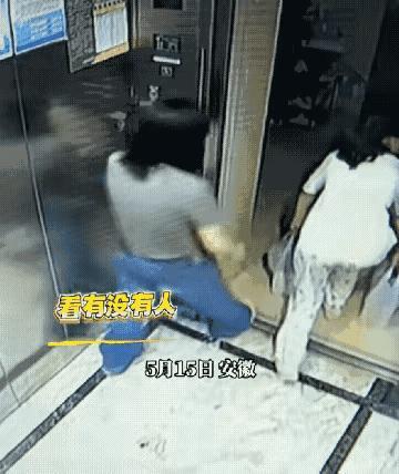 “没家教！”5月15日报道，安徽2个女生坐电梯到31楼，电梯门刚开，一个年轻女孩