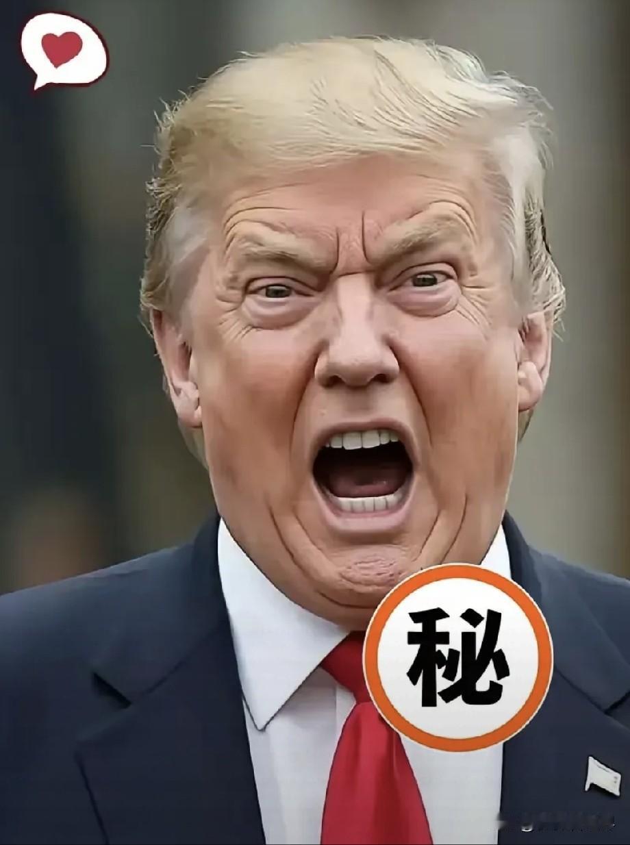 给台阶了美国总统宣布重大决定。特朗普这回在真实社交平台上松口，说50%的关
