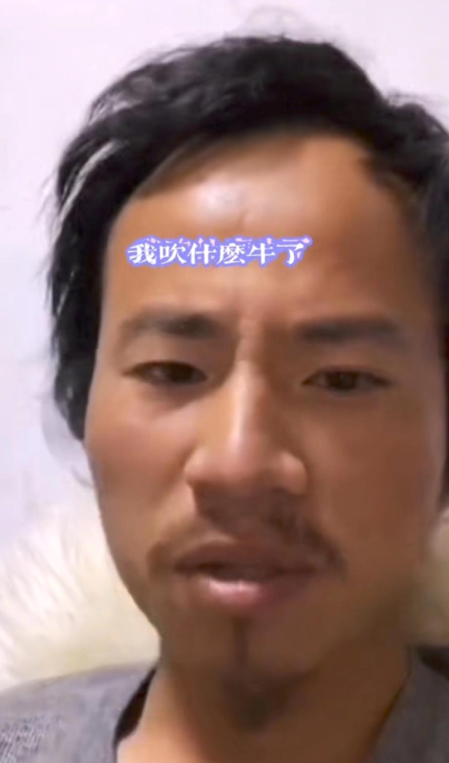 西藏探险王王相军真是一语成谶他说，自己去过的很多冰川几乎没有人迹。冰川融化以后，