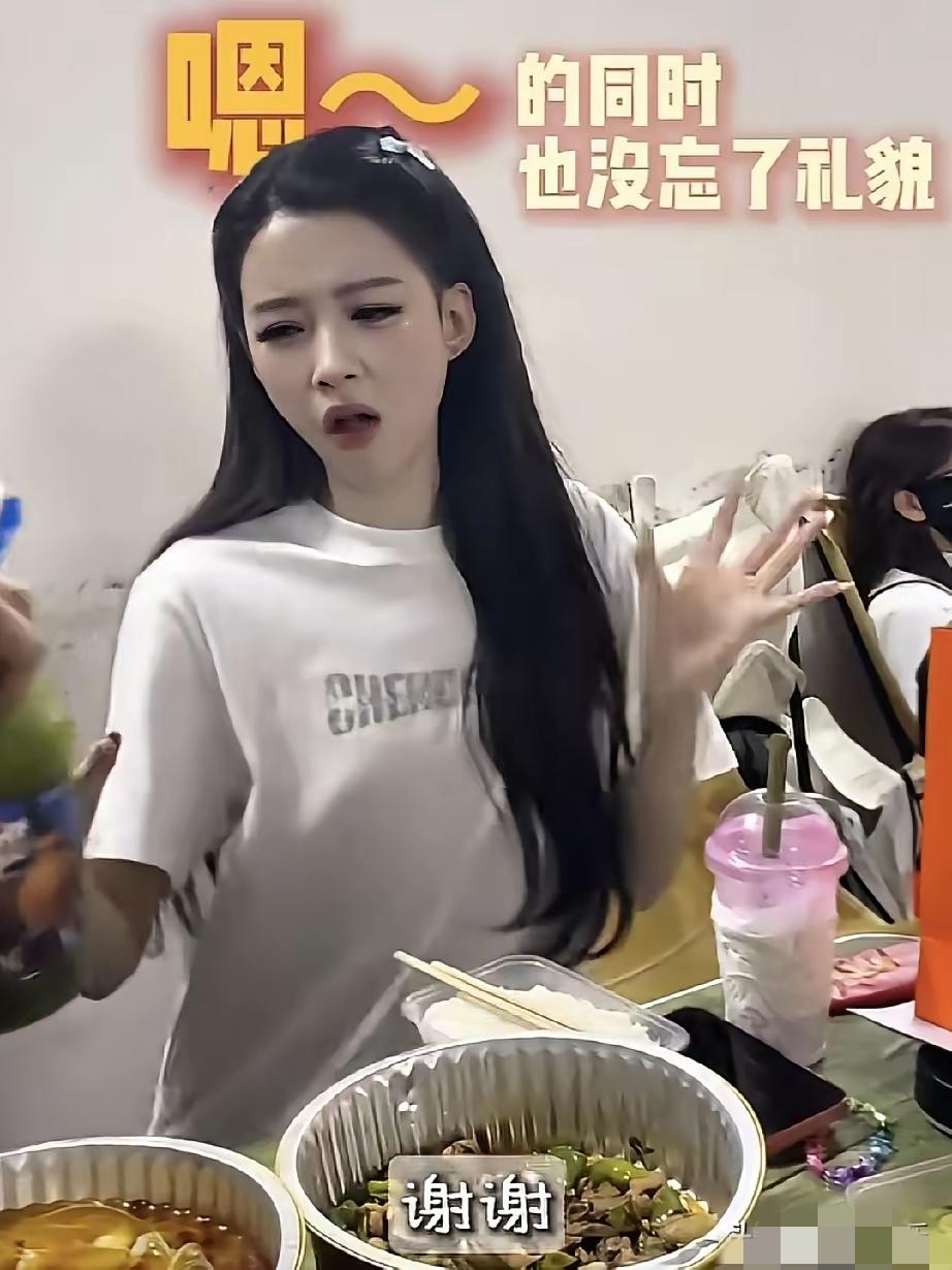 终于理解王京花了，就冲孙怡吃饭的这个样子，没几个婆婆能喜欢。吃个饭咋咋呼呼，